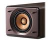 Серия JVC Kenwood Wood Cone, оснащенная совместимым с источником звука USB-композитом Brown EX-S55-T Bluetooth, воспроизведением высокого разрешения,