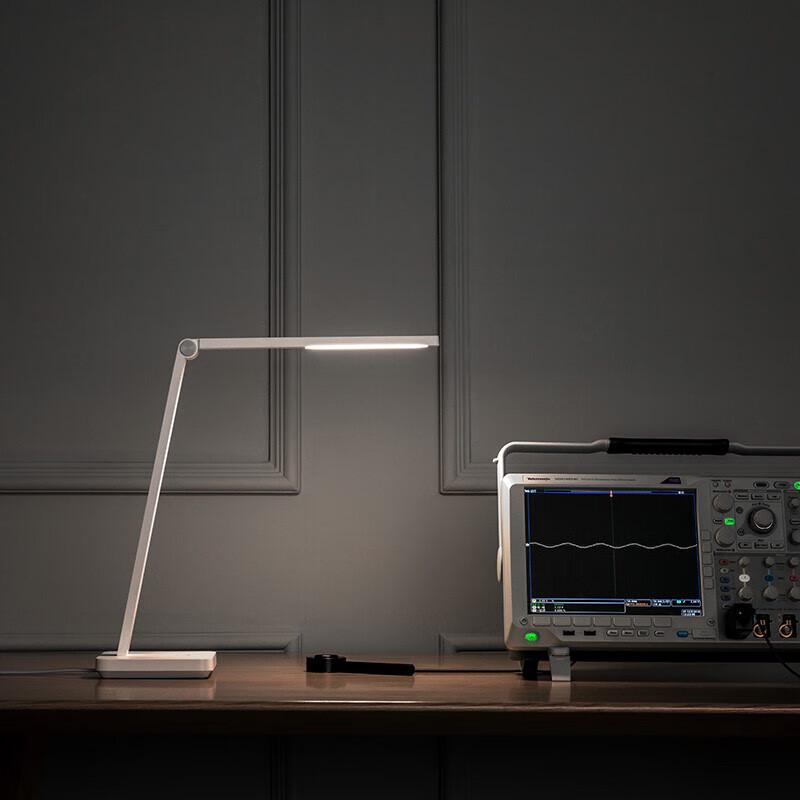 Xiaomi Mijia Smart Desk Lamp Lite
