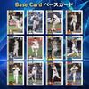 2026 Topps NPB Бейсбольная карточка - Коробка / Официальные профессиональные бейсбольные карточки Topps (1 коробка / 20 пачек) Коллекционные карточки