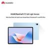 Huawei Планшет MatePad 11.5S Soft Light Edition (Китайская версия)