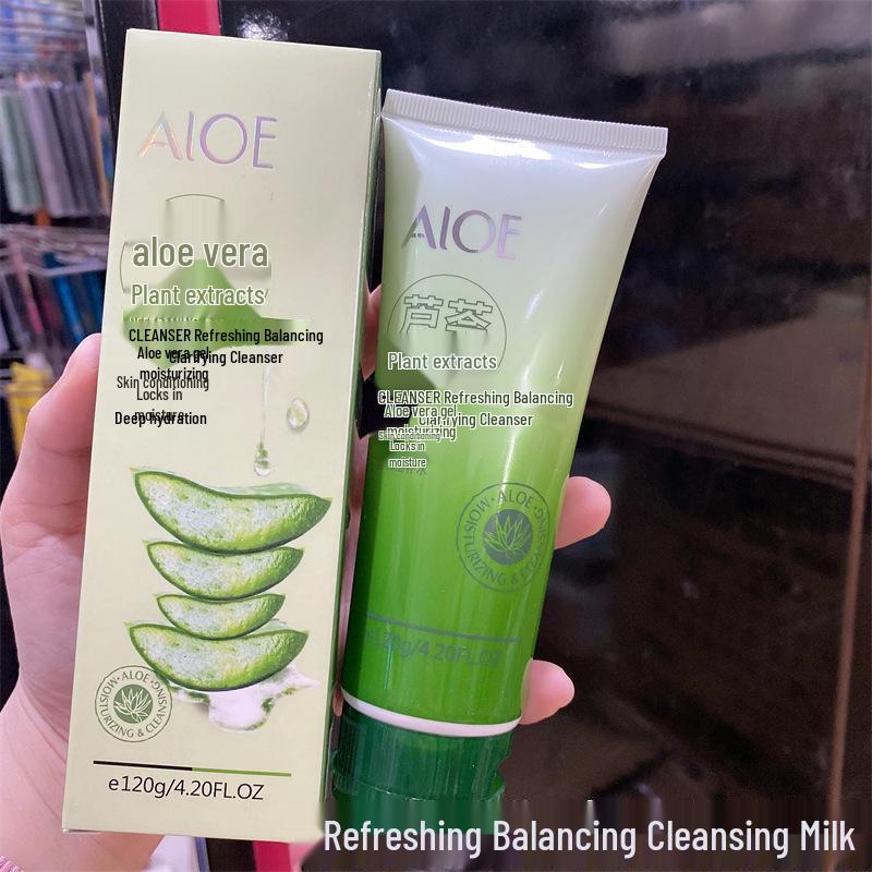 Haner Aloe Vera Skincare Set: Cleanser, Soothing Essence, Toner, Moisturizer, Cream, BB Cream.