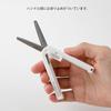 Midori Compact Scissors XS White A 35536006