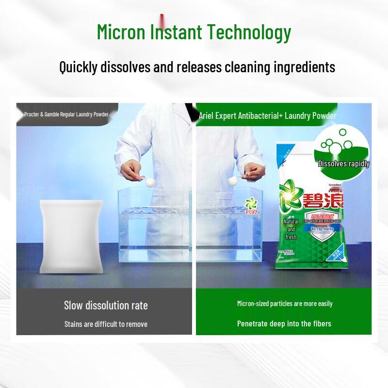 Смелый Натуральный Свежий Антибактериальный Стиральный Порошок