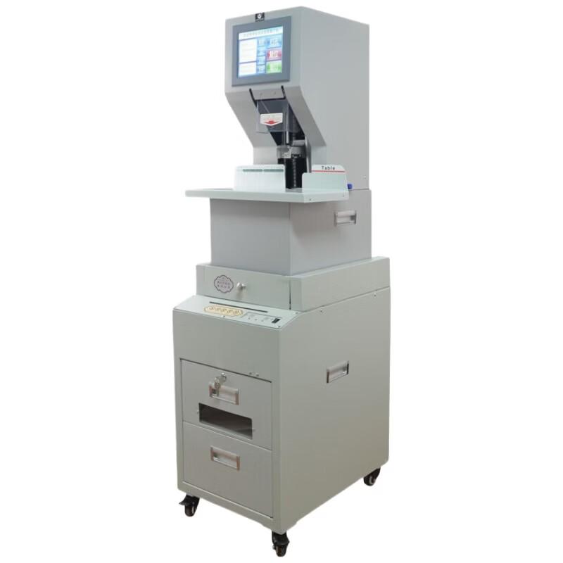 Youmashi NB800HS Smart All-in-One Voucher Binding & Shredding Machine CN plug (adapter included)