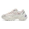 FILA Sofia 'White Pink' Women's F12W134159FGR