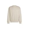 Adidas Originals Solid Color Loose Fit Casual Pullover Crewneck Sweatshirt Men Sweatshirt Beige IR7920