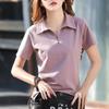 Летняя футболка с лацканами, женская повседневная тонкая хлопковая рубашка, корейская офисная рубашка с коротким рукавом и v-образным вырезом на пуговицах, женские топы
