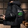 Winter Men's Hooded Padded Jacket Fashion Trend Flannel Baggy Pockets Waterproof Padded Jacket