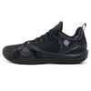 BP1 Family Matters Men Sneakers Black Silver Z325160304-4
