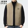 JEEP SPIRIT Men's Autumn/Winter Lightweight Fleece Vest