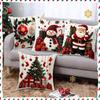 Christmas Tree Pattern Christmas Cushion Cover Plush Throw Pillow Cover  Holiday Decor