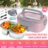 2-в-1 электрический подогреваемый ланч-бокс для автомобиля + дома 12 В 220 В портативный контейнер для ланча Bento из нержавеющей стали контейнер для еды Bento Box