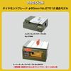 PROXXON Diamond 1 for Cutting Printed Circuit 27012 Blade, 60mm, Blade, 0.8mm Thickness, Boards, No.