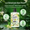 lux Ароматизированное антибактериальное средство для мытья рук