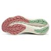 Asics Gel Nimbus 26 TR Nature Bathing - Женские кроссовки Rose Rougue зеленые 1012B653-250