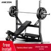 Yimai Commercial Strength Training Equipment