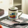 Eight Fresh Cross-sea Mug Tea Cup Ceramic Tea Separation Cup with Lid Home Office Filter Tea Cup