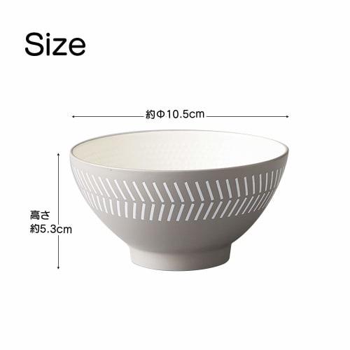 TAKENAKA Mamma Rice Bowl, Microwave-Safe, Made in Japan, Gray, Approx. 10.5 x 5.3cm, Injection-Molded Plastic
