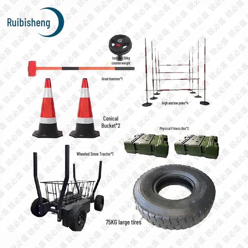 Rui Bisheng Tactical & Fitness Training Equipment