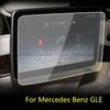 Закаленное стекло защитное для экрана Для Mercedes Benz GLE W167 GLS X167 - Автомобильный телевизор на заднем сиденье, сенсорный экран, пленка против царапин