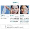 La Roche-Posay Cicaplast Repair Mask B5 Pro Face Pack CICA Summer Individually Wrapped 5 Sheets