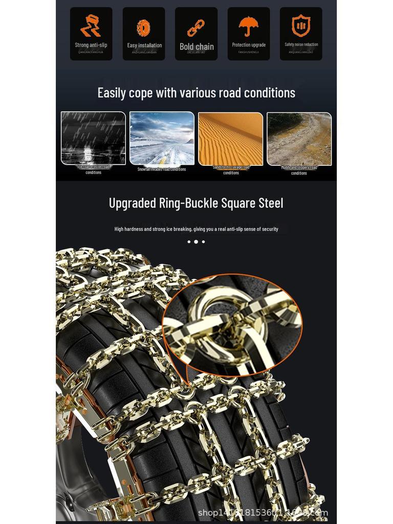 T-Shaped Steel Anti-Skid Tire Chains for Sedan, SUV, Off-Road Vehicles