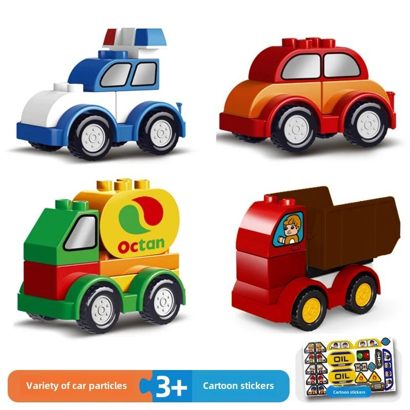 Large Building Blocks Car Model Children's Urban Traffic Accessories Assembled Toy Cartoon Car Chassis Gift For Children