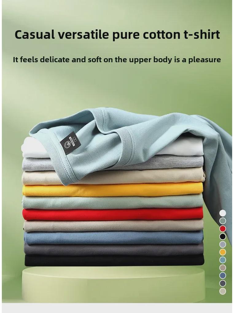 2024 Мужская молодежная футболка свободного кроя из хлопка с коротким рукавом