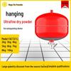 Automatic Ultra-Fine Dry Powder Hanging Fire Extinguisher for Warehouses and Power Stations