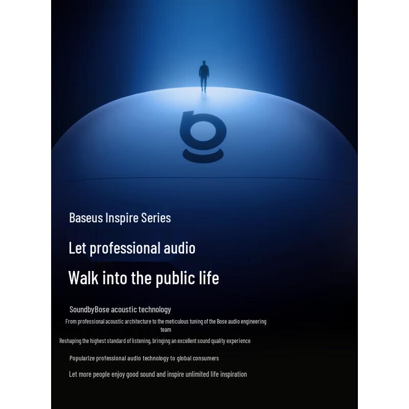 BASEUS Inspire XP1 True Wireless Noise Cancelling Earbuds