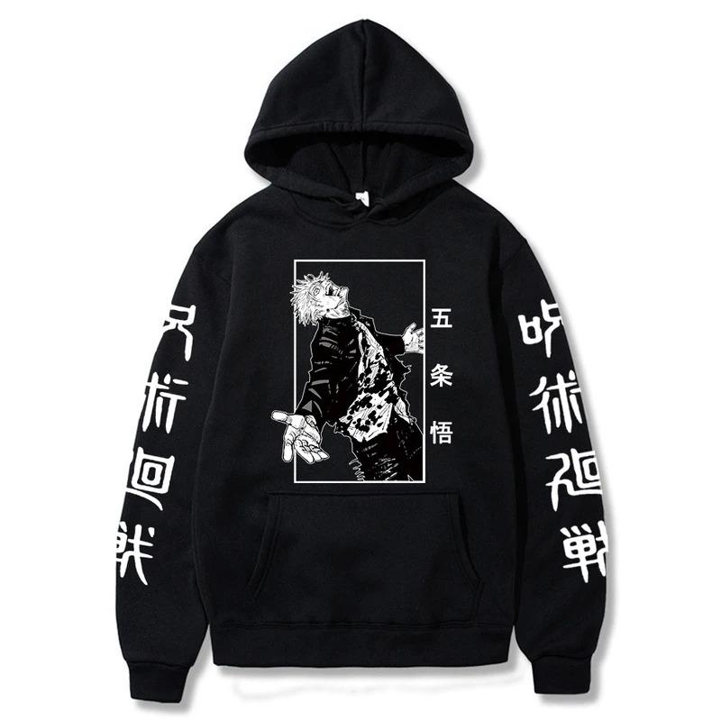 Furious Satoru Gojo Men's Hoodie Autumn Winter Casual Sweatshirt Men Womnen Fashion Brand Design Pullover Men's Hoodies
