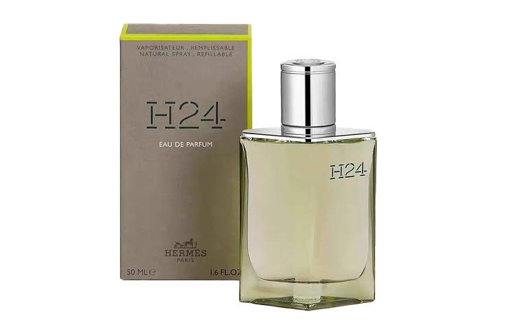 HERMES Rhythm Twenty Four Perfumes Woody Eau De Parfum EDP 50ml/100ml