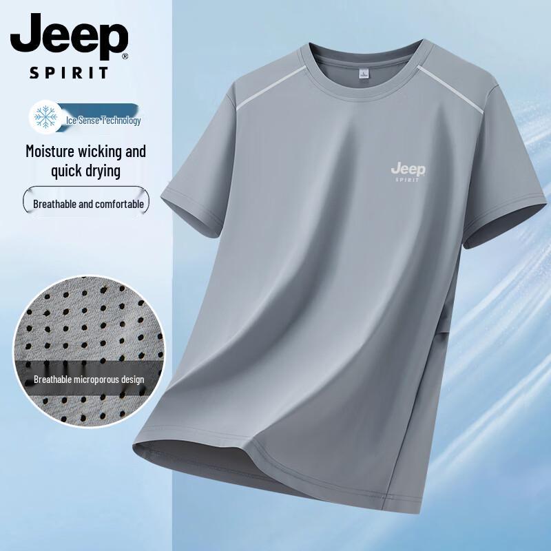 JEEP SPIRIT Men's Ice Silk Quick-Dry Short Sleeve T-Shirt