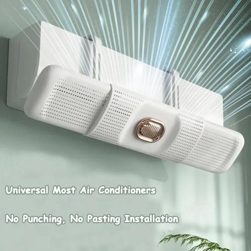 Air Conditioning Windshield To Prevent Direct Blowing of Air-conditioning Air Outlet Baffle Air Conditioning Cover Wall-mounted