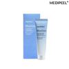 Маска-обертывание с гиалуроновой кислотой Watertox Hyaluronic Acid Wrapping Mask Plus 1 контейнер (55ml)