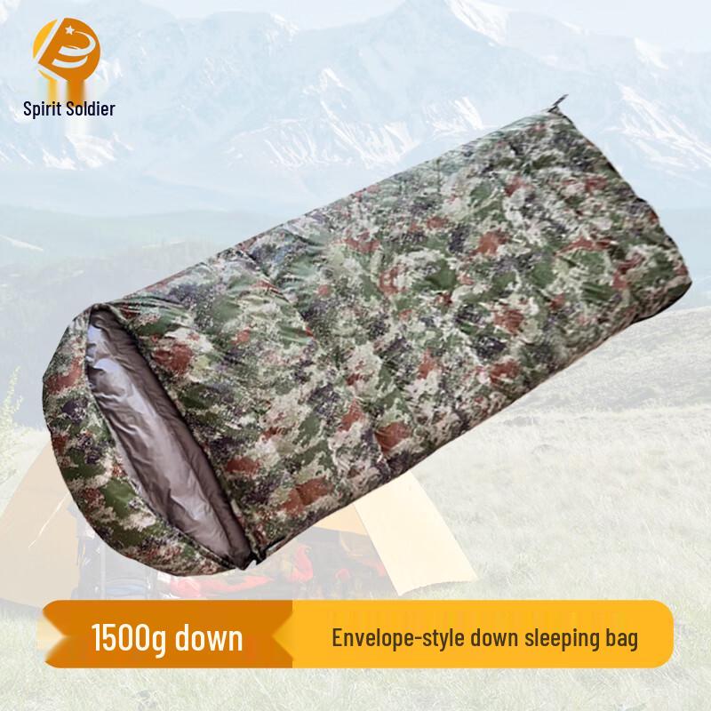 Пуховый спальный мешок Ling Bing Envelope
