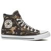 Converse All Star CTAS HI Wrap Износостойкие высокие кеды для скейтбординга Унисекс Камуфляжная расцветка