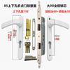 Good appearance manufacturer 85 mortise door handle aluminum zinc door handle lock for upvc aluminum door