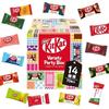 Nestlé KitKat Mini Variety Party Box  70 Pieces | Chocolate
