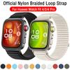 Nylon Braided Loop Strap for Huawei Watch Fit 4 3 Sport Breathable Bracelet for Huawei Watch Fit 4 Pro Wristband Correa