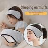 Звукоизоляционная маска для сна с шумоподавляющими берушами — идеально подходит для общежитий и ночного использования.