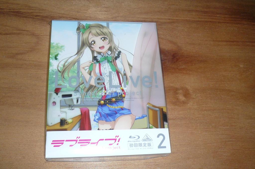 Love School Idol 2 Press Limited Live! (Love Live! Project) (First Edition) [Blu-ray]