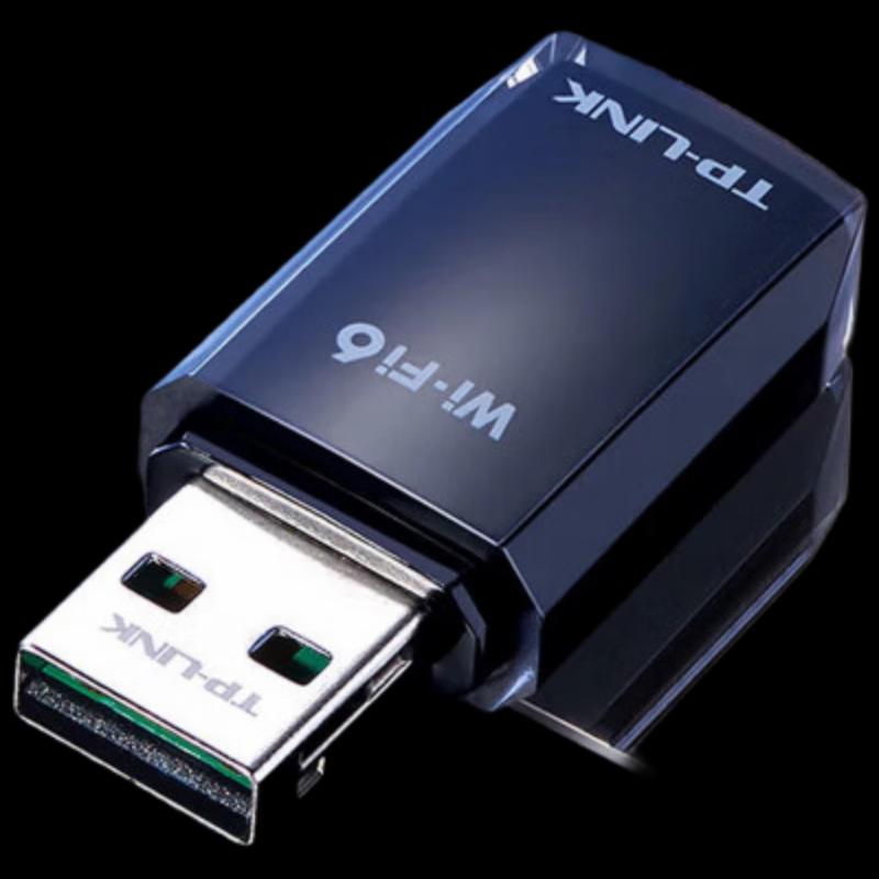 TP-LINK WiFi 6 USB Driver-Free Wireless Adapter TL-XDN7000 (CN version)