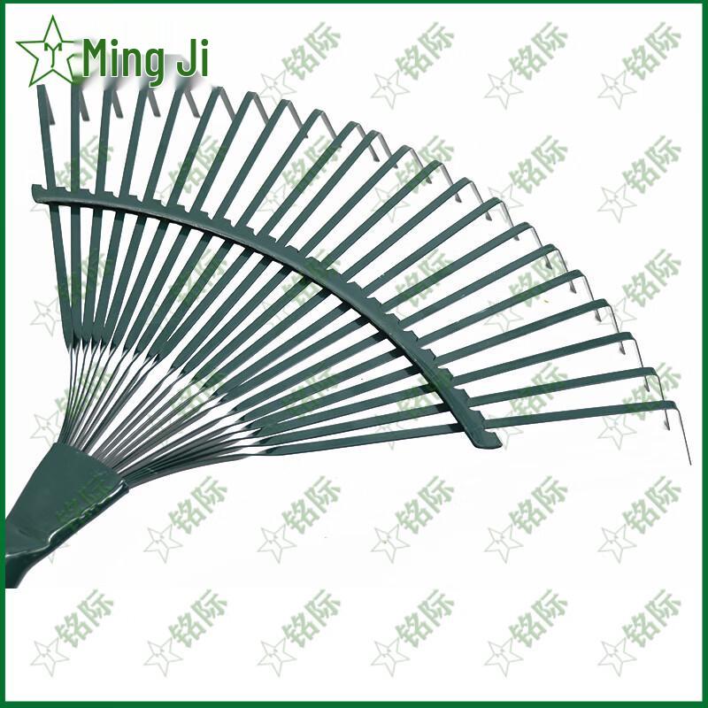 Garden Leaf Rake