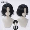 Hunter X Hunter Cosplay Accessories Kulolo Lushilufelu Black Short Wig Heat Resistant Synthetic Hair with Wig Cap Halloween Prop