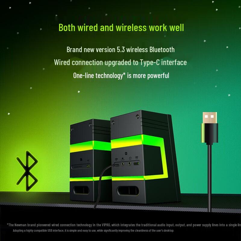 NEWMINE V4 Bluetooth 5.3 RGB Desktop Speakers CN plug (adapter included)