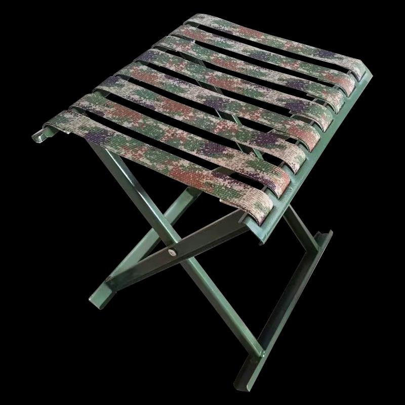 Lianglv Portable Folding Camping Stool