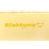 Character Goods Kids Rilakkuma One Size San-X