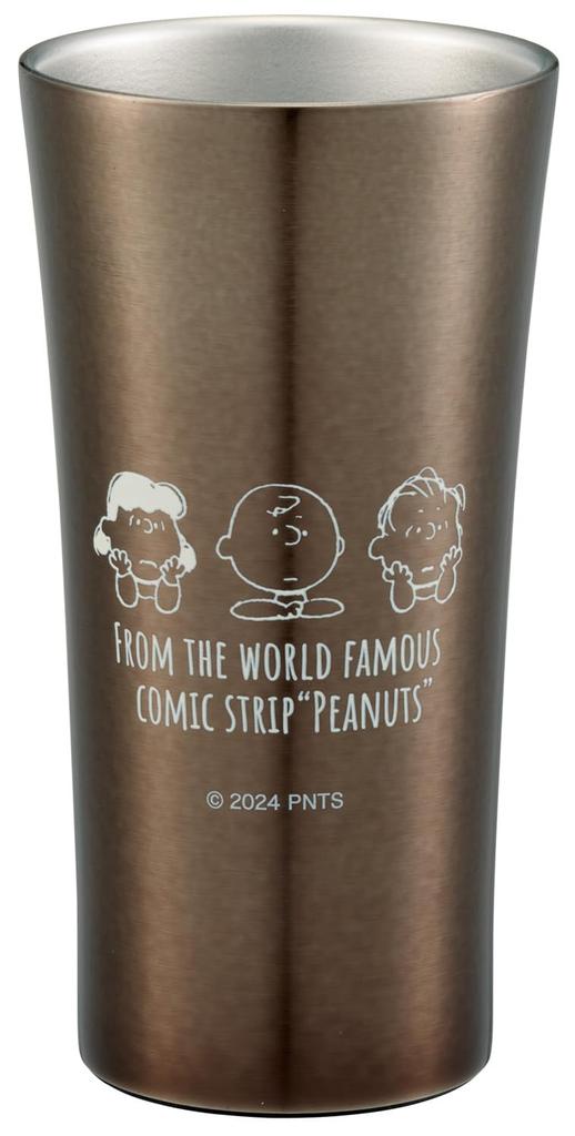 Skater Изолированный стакан из нержавеющей стали 400 мл кружка стакан для кофе Снупи 24 STB4N