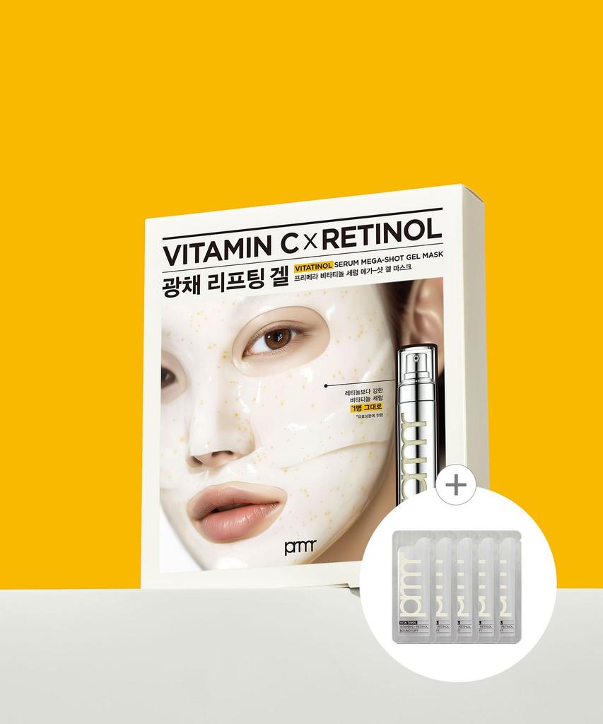 Сыворотка-маска Vitatinol Mega Shot 34 г x 5 шт.